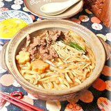 ☆★すき焼き風肉うどん♪★☆